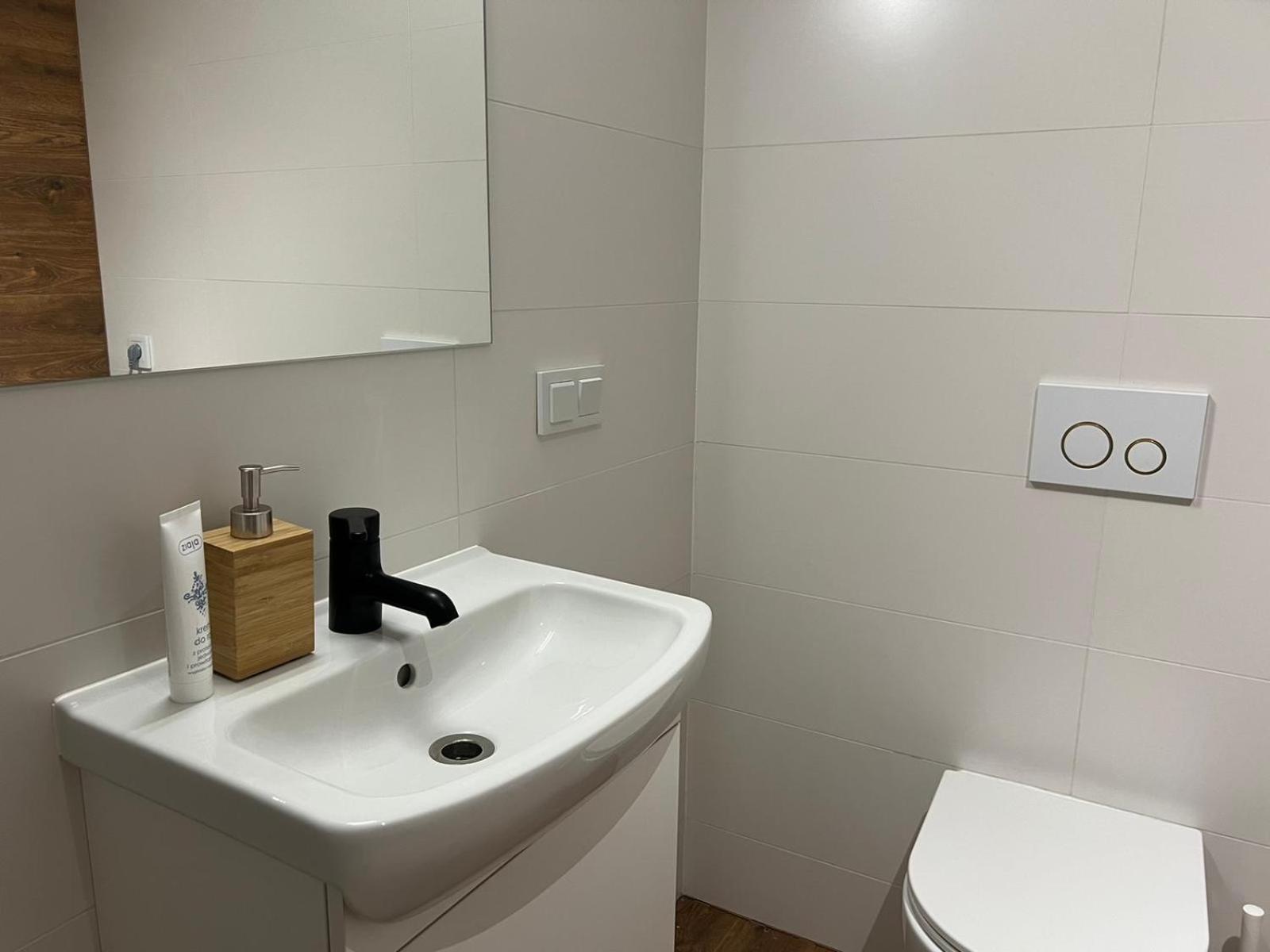 Apartamenty Ktw Kosciuszki 41 - Sky & Design 카토비체 외부 사진